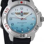 Miglior orologio russo