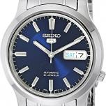 Miglior orologio seiko 5