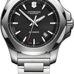 Miglior orologio svizzero uomo automatico