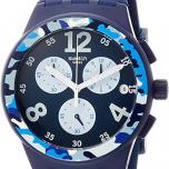 Miglior orologio swatch cronografo