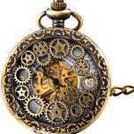 Miglior orologio taschino vintage