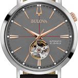 Miglior orologio uomo bulova automatico