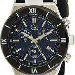 Miglior orologio uomo guess collection
