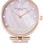 Miglior orologio victor