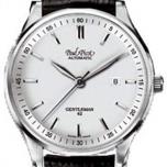 Miglior paul picot orologi