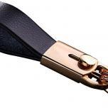 Miglior portachiavi eleganti