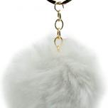 Miglior portachiavi off white