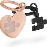 Miglior portachiavi puzzle coppia