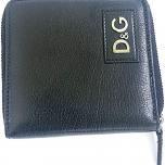 Miglior portafoglio uomo dolce e gabbana
