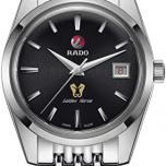 Miglior rado orologi