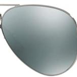 Miglior ray ban occhiali a goccia