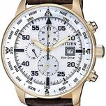Miglior ricambi orologi citizen
