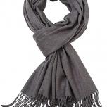 Miglior sciarpa grigia burberry