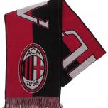 Miglior sciarpe milan ultras