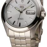 Miglior seiko solar cronografo