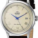Miglior sinn orologi