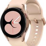 Miglior smartwatch samsung con microfono