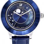 Miglior swarovski orologi