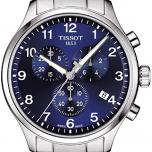 Miglior tissot cronografo