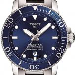 Miglior tissot orologi automatici uomo