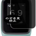 Miglior tomtom smartwatch spark 3