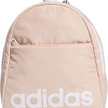 Miglior adidas zaino rosa