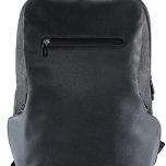 Miglior bag urban