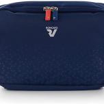Miglior beauty case samsonite