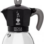Miglior borsa bialetti