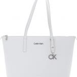 Miglior borsa bianca calvin klein