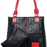 Miglior borsa braccialini tartaruga