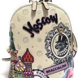 Miglior borsa braccialini zainetto