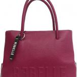 Miglior borsa color ciclamino