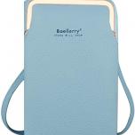 Miglior borsa con mini bag