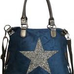 Miglior borsa con stelle
