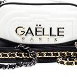 Miglior borsa gaelle