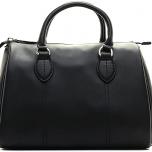 Miglior borsa geox