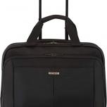 Miglior borsa lavoro trolley
