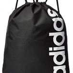 Miglior borsa mare adidas