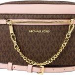 Miglior borsa mk