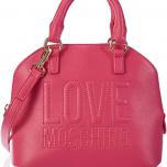 Miglior borsa moschino a mano