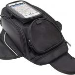 Miglior borsa moto magnetica