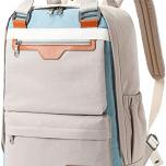 Miglior borsa o zaino università