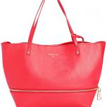 Miglior borsa patrizia pepe borchie