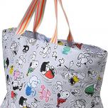 Miglior borsa peanuts