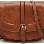 Miglior borsa pelle marrone