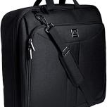 Miglior borsa porta abiti bagaglio a mano