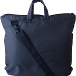 Miglior borsa porta casco aeronautica militare