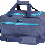 Miglior borsa porta medicinali da viaggio