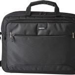 Miglior borsa porta pc carpisa